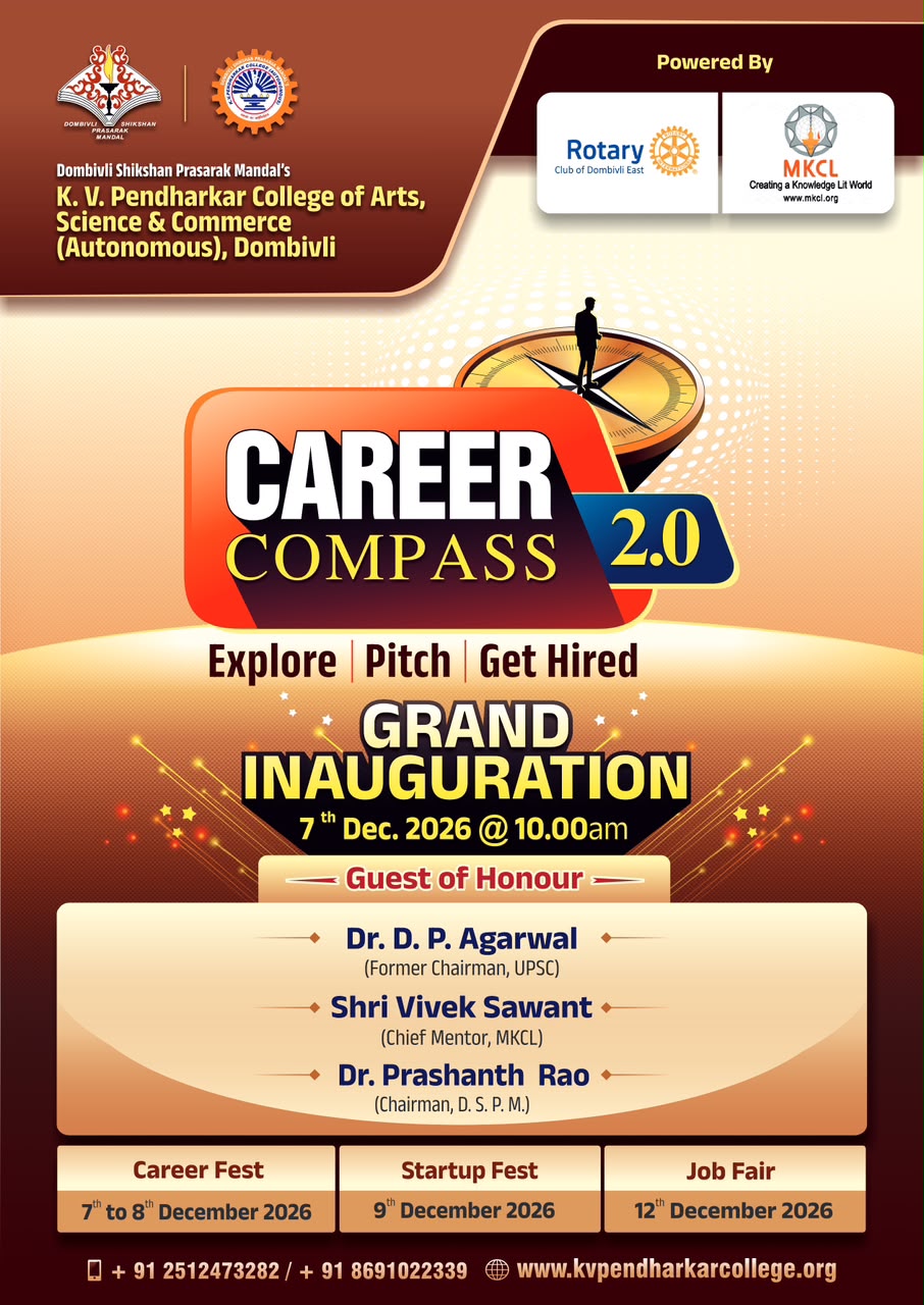 Career Compass 2.0 - Grand Inauguration 7th Dec 2026 at 10.00am. Career Fest 7-8 Dec, Startup Fest 9 Dec, Job Fair 12 Dec.